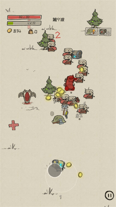 最強(qiáng)史萊姆 v1.0.30 安卓版 0