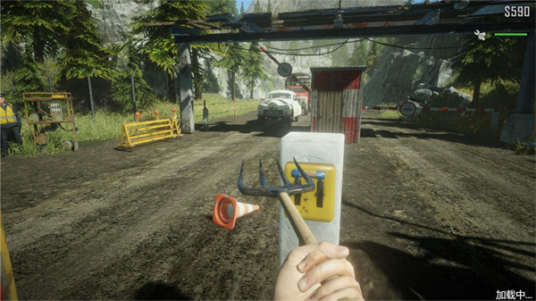 邊境檢察官真實(shí)模擬 v1.0 安卓版 3