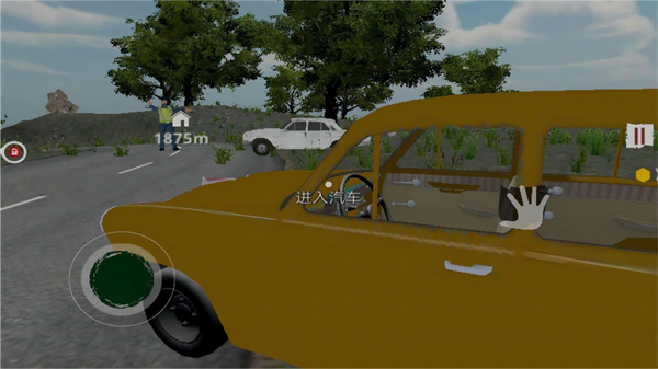 邊境檢察官真實(shí)模擬 v1.0 安卓版 1