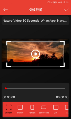 快碼視頻剪輯 v1.0.1 安卓版 2
