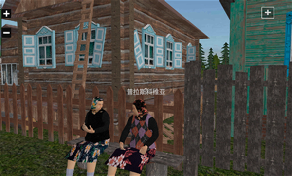 俄羅斯鄉(xiāng)村模擬器 v1.6.3 安卓版 3