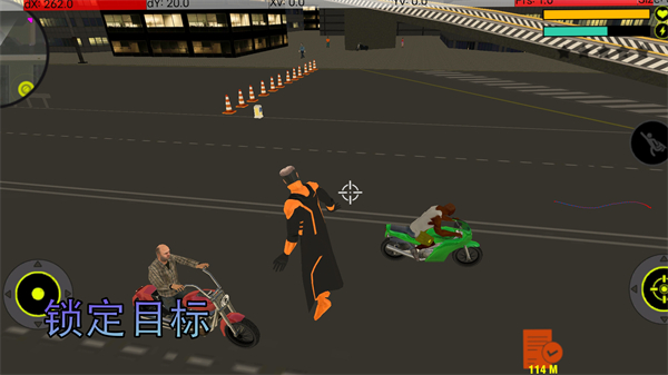 都市危機(jī) v2.6 安卓版 0