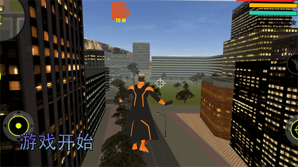 都市危機(jī) v2.6 安卓版 2