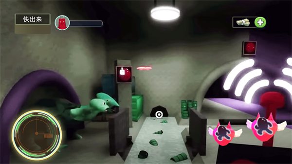 班班幼稚園二章 v1.0 安卓版 2