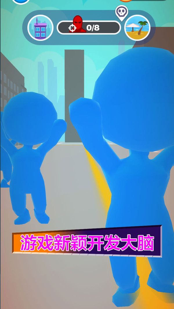 射擊我最行 v1.0.4 安卓版 1