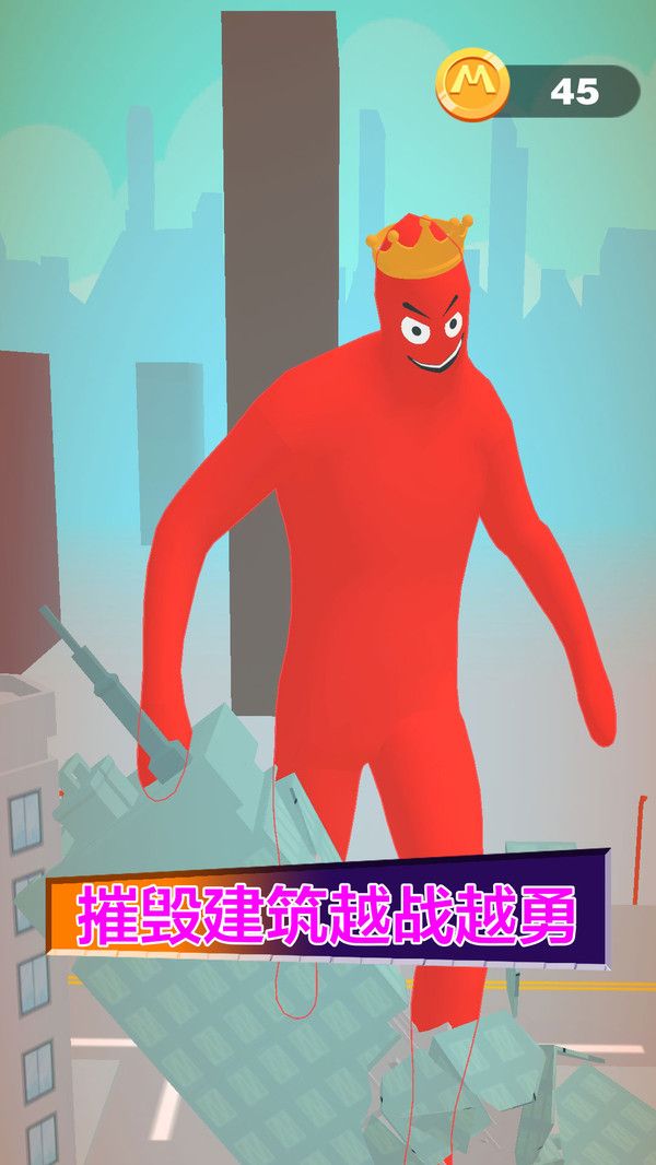 射擊我最行 v1.0.4 安卓版 2