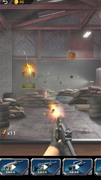 中門對(duì)狙 v1.0.0 安卓版 1