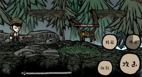 時(shí)序戰(zhàn)紛 v1.2 安卓版 1