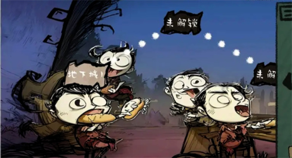 時(shí)序戰(zhàn)紛 v1.2 安卓版 2