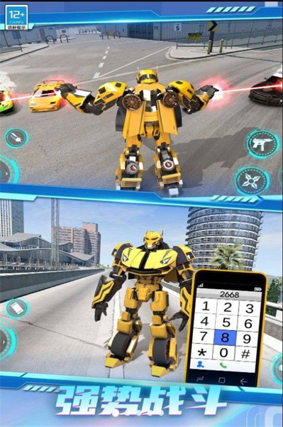 超凡金剛機(jī)甲 v1.0 安卓版 0