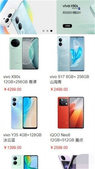 快樂(lè)樂(lè) v1.0.3 安卓版 1