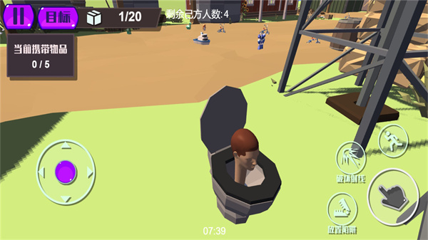 夢魘生存模擬器 v1.0.5 安卓版 1