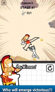 素描劍 v1.0.0.24 安卓版 2