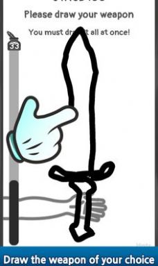 素描劍 v1.0.0.24 安卓版 3