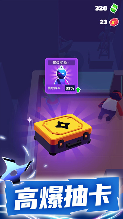 王牌特工戰(zhàn)斗 v1.0.1 安卓版 3