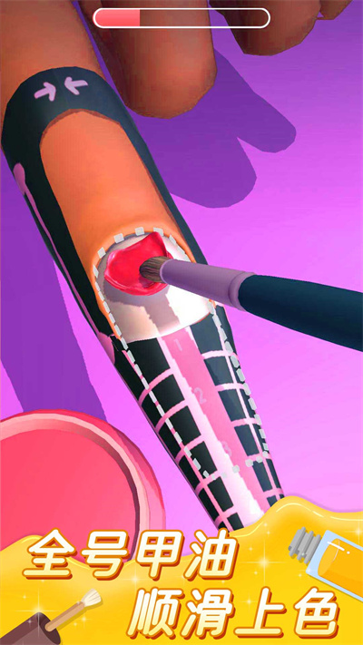 完美公主進(jìn)化論 v1.0.1 安卓版 0