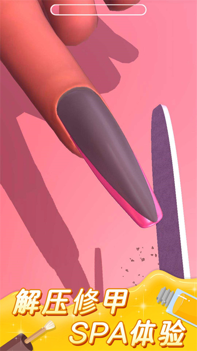 完美公主進(jìn)化論 v1.0.1 安卓版 4