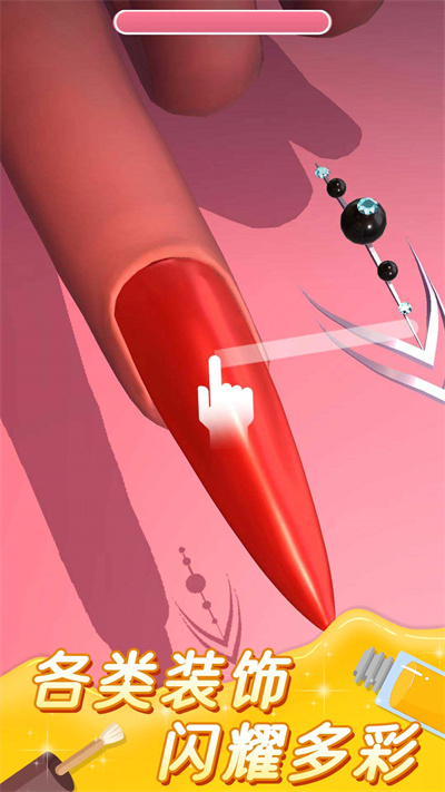 完美公主進(jìn)化論 v1.0.1 安卓版 2