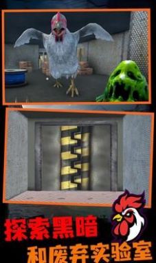 雞你太丑 v1.8 安卓版 0