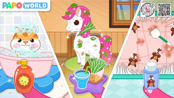 泡泡小镇宠物乐园 v1.0.1 手机版3