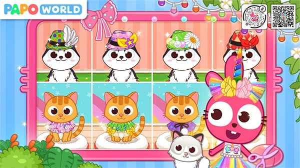 泡泡小镇宠物乐园 v1.0.1 手机版2