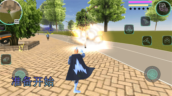 迷你热血勇士 v2.7.0 安卓版0