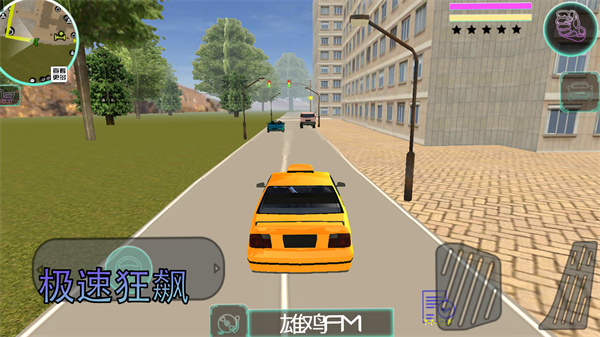 迷你热血勇士 v2.7.0 安卓版3