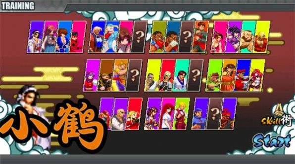 狗蛋戰(zhàn)記 v1.17 安卓版 2