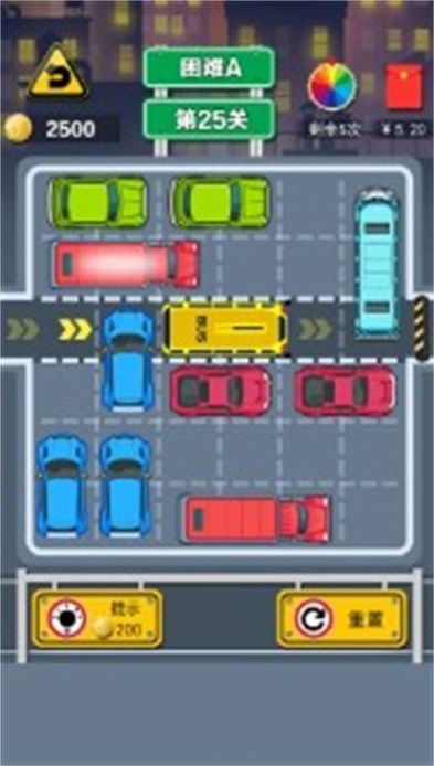 45路公交車 v1.0.1 安卓版 0