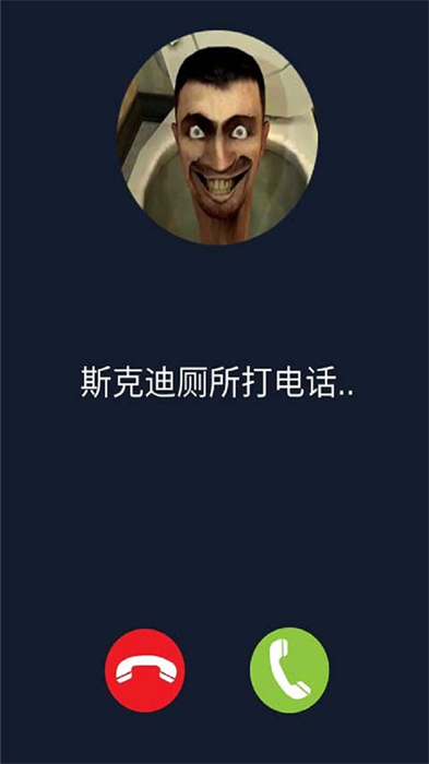 恐怖之夜 v0.1 安卓版 0