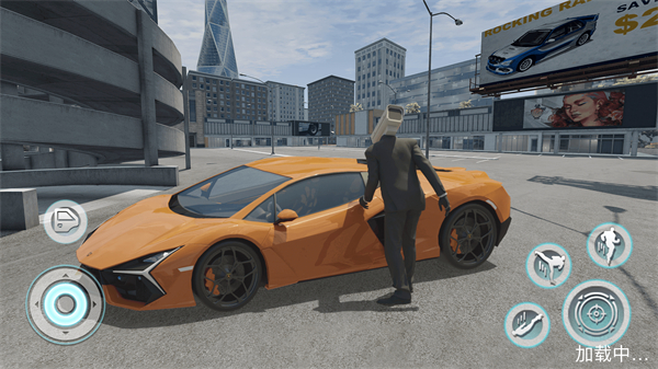 超級繩索英雄2 v1.0 安卓版 0