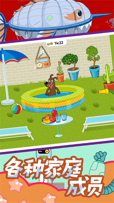 糖果奇緣 v1.0.0 安卓版 2