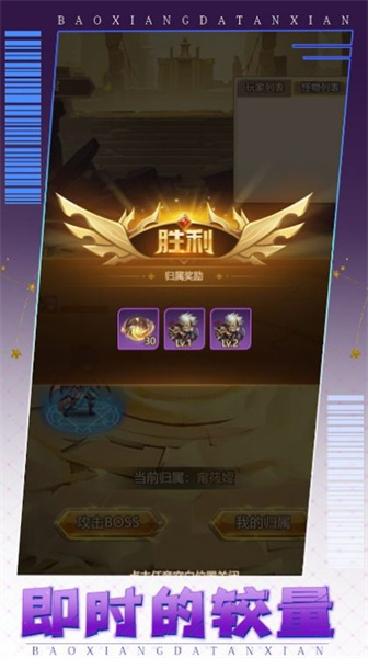 瘋狂俱樂(lè)部 v1.0.9 安卓版 0