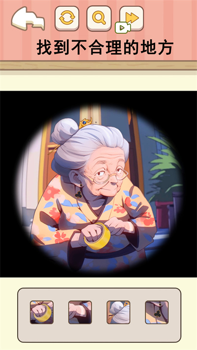 千萬別開門 v1.0 安卓版 2