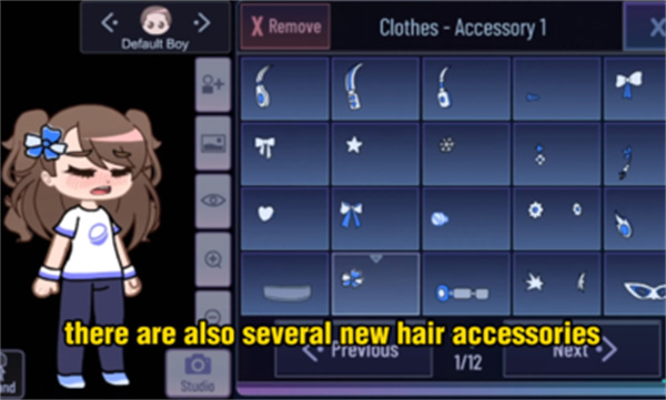 加查鉆石 v1.1.0 手機版 0