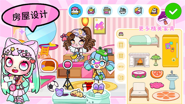 凡达世界孩童换装 v1.0 安卓版3