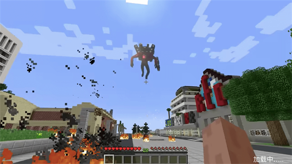 英雄方塊世界 v1.00 安卓版 3