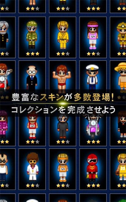 青鬼online v5.8.4 安卓版 2