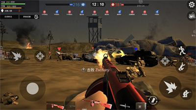 戰(zhàn)地逃離末日島 v1.0 安卓版 0