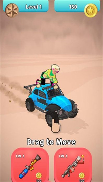 機(jī)器人競(jìng)速射擊 v0.10.1 安卓版 1