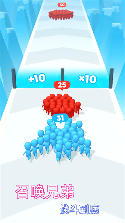 我是個(gè)猛人 v1.0.1 安卓版 1