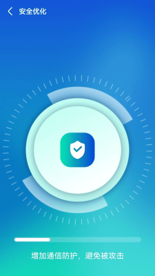 WiFi順心助手 v1.0.230912.2795 最新版 0