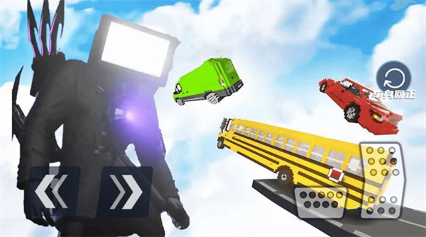 究極破壞王 v1.0 安卓版 1