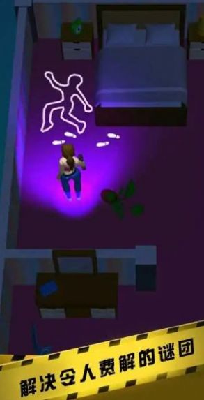 疑案大偵探 v0.1 安卓版 3