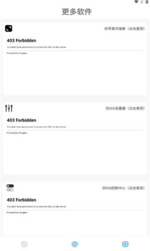 小新主題庫(kù) v1.0 安卓版 2