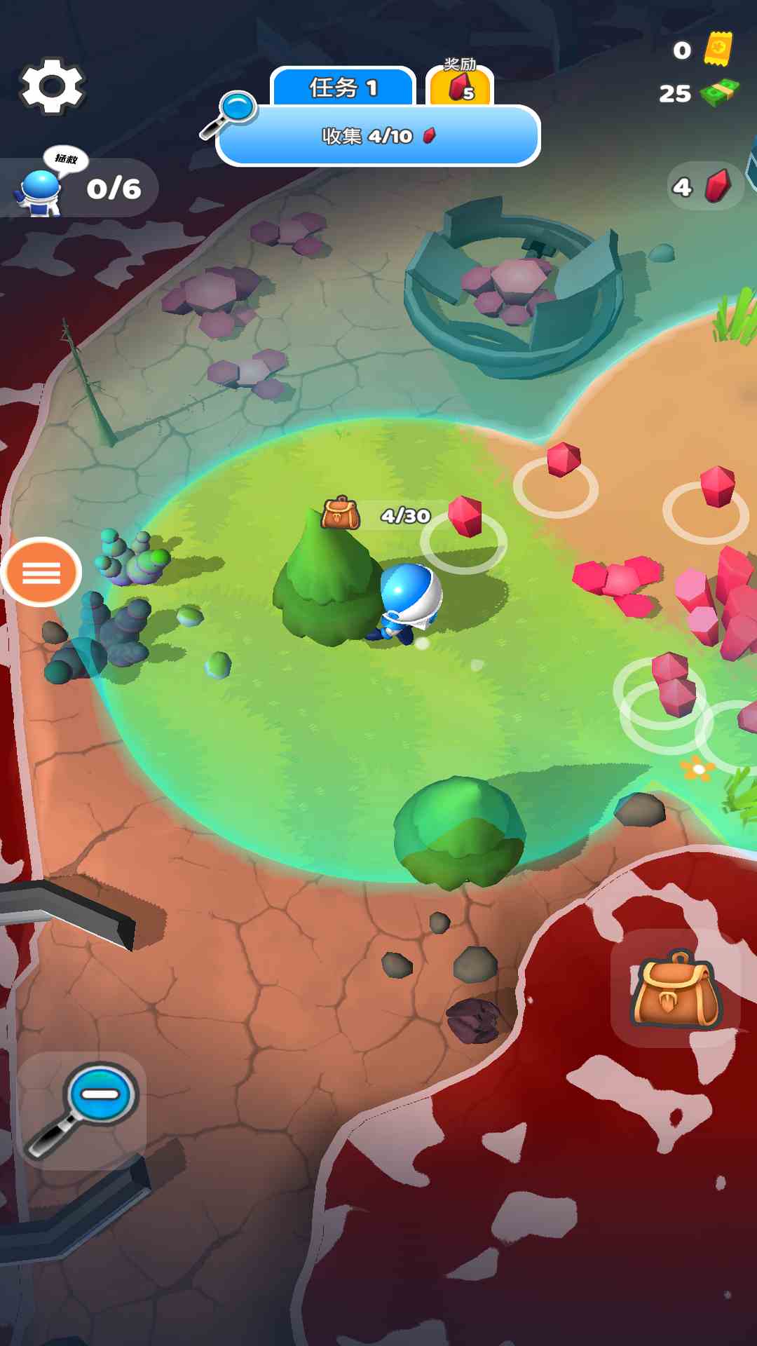 遨游太空 v1.0 安卓版 1