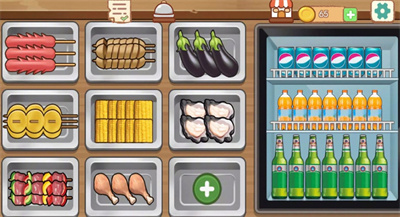 擼串達(dá)人 v1.0 安卓版 2