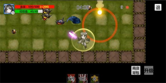 蔓德拉的冒險 v0.1 安卓版 1