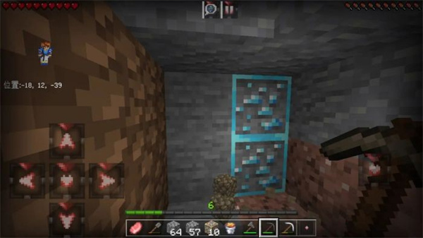 我的世界1.20.10.01 v1.20.10.01 安卓版 3