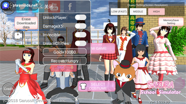 櫻花校園模擬器全服裝解鎖版 v1.039.99 安卓最新版 4